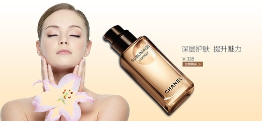 “小许爱设计” 农副产品与美妆灵感碰撞的原创设计作品集