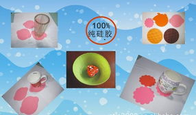 硅胶日用品选购指南 餐垫、杯垫、硅胶勺与蛋糕盒的价格、厂家与图片全解析