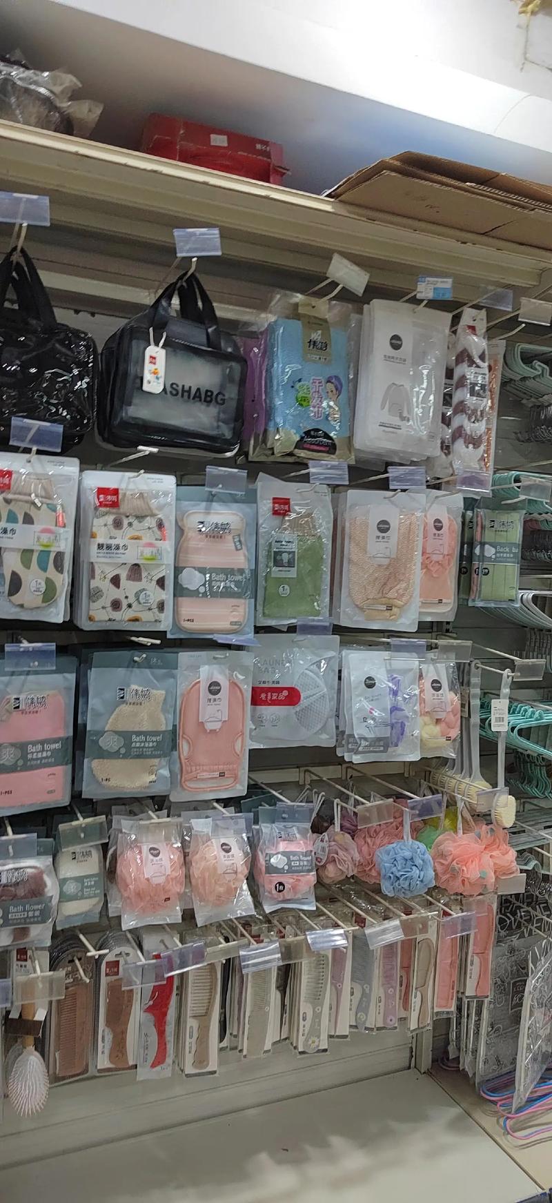 全部都是实体图！价格实惠质量好｜超市陈列攻略 日用百货与农副产品的完美融合