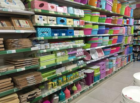寓意兴旺字雅生意 农副产品兼日用品店起名宝典