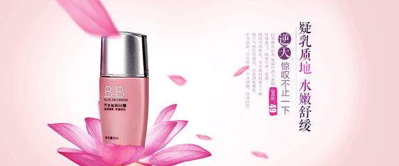 被搁浅的记忆 一瓶化妆品里的时光与故事